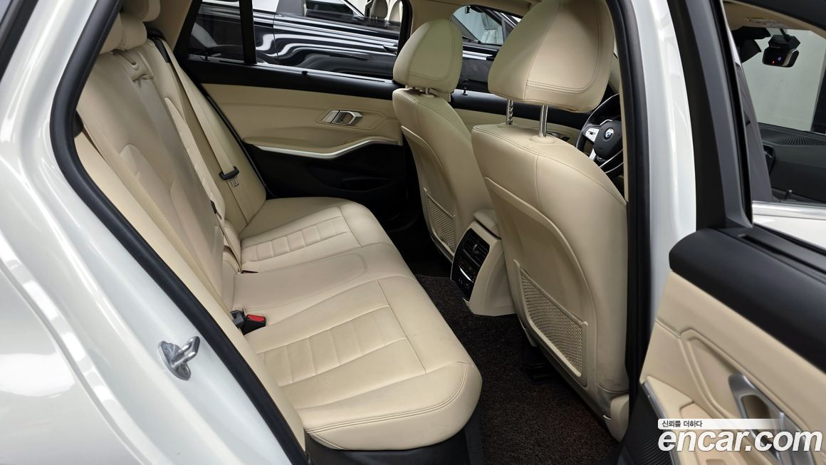 BMW 3-Series 2020