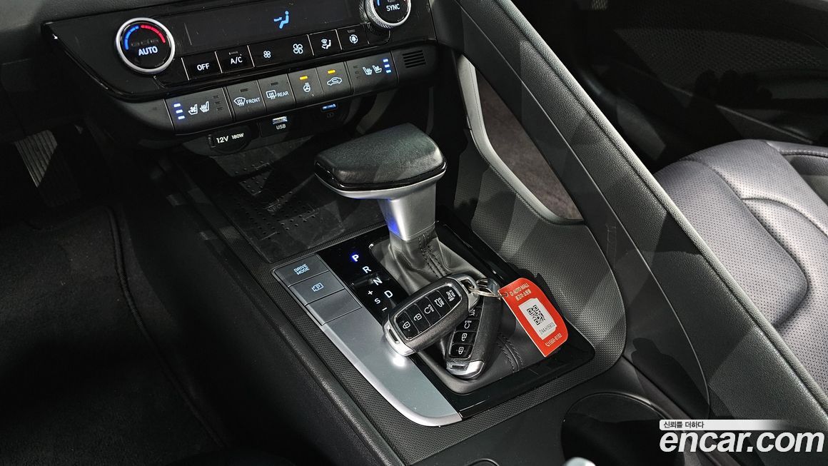 Hyundai AVANTE 2023