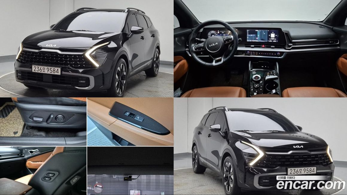 Kia Sportage 2022