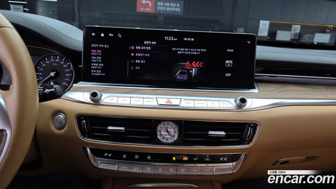 Kia K9 2022