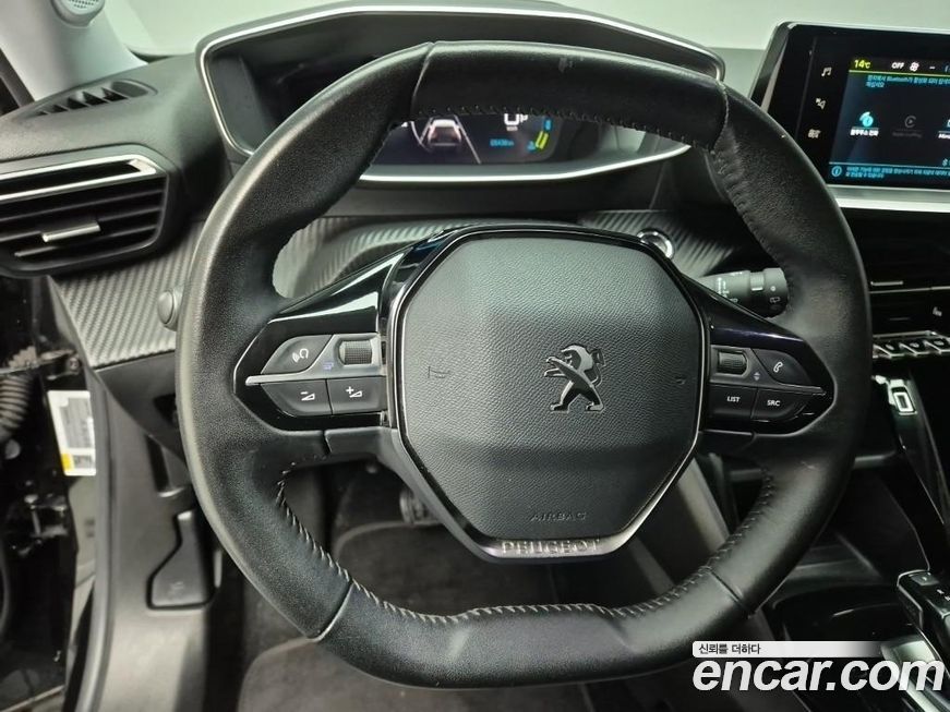 Peugeot 2008 2022