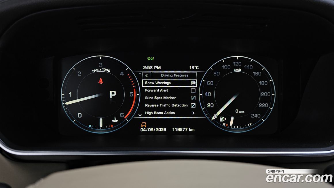 Land Rover Range Rover 2015