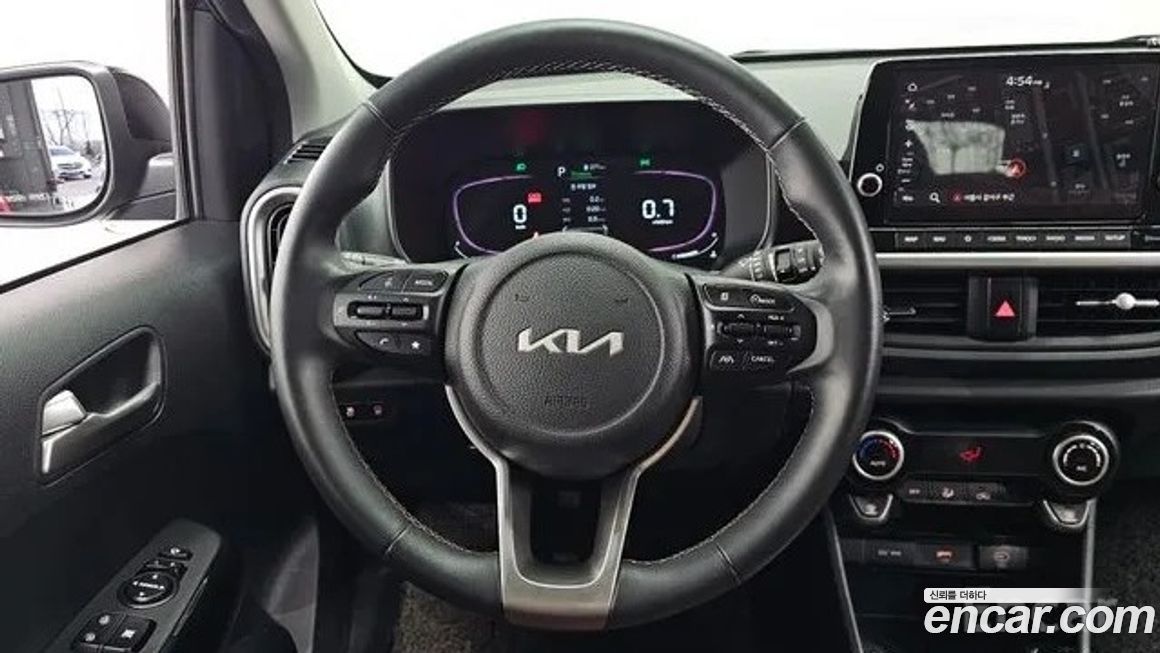 Kia morning 2024
