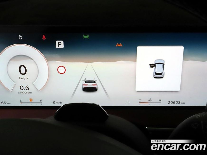Genesis GV70 2025
