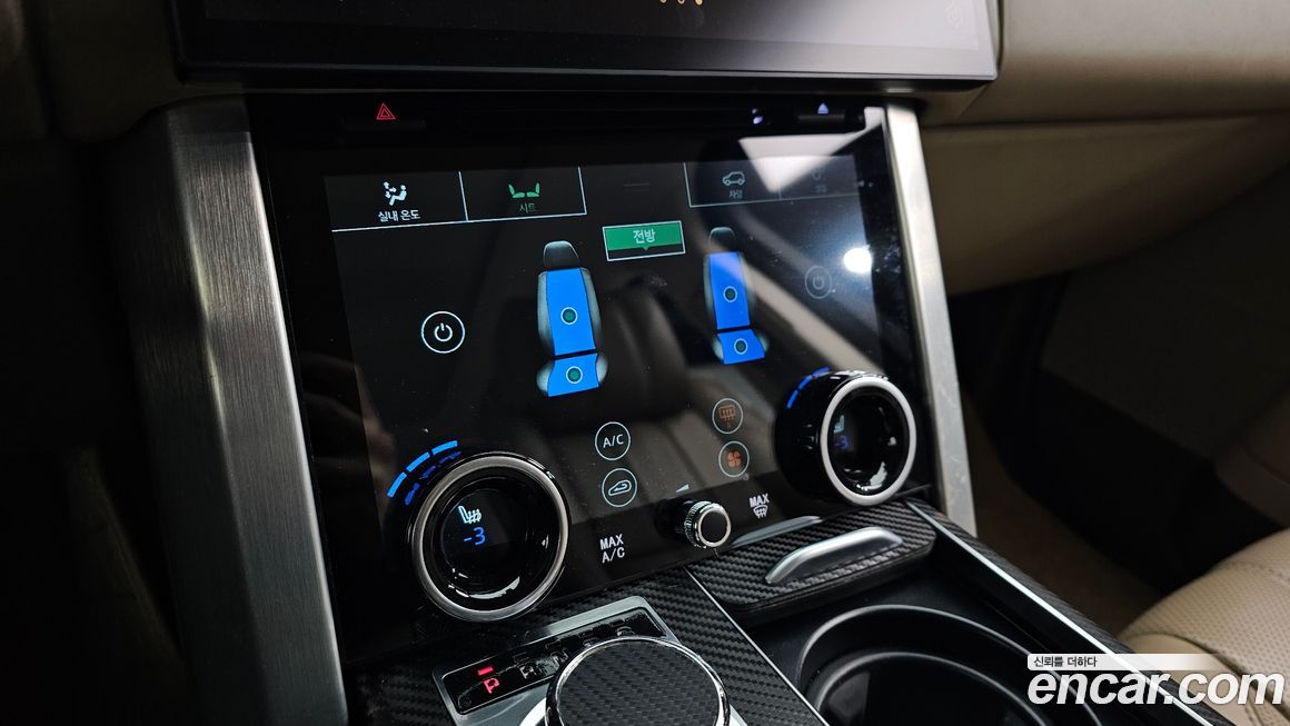 Land Rover Range Rover 2015