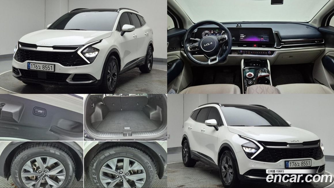 Kia Sportage 2022