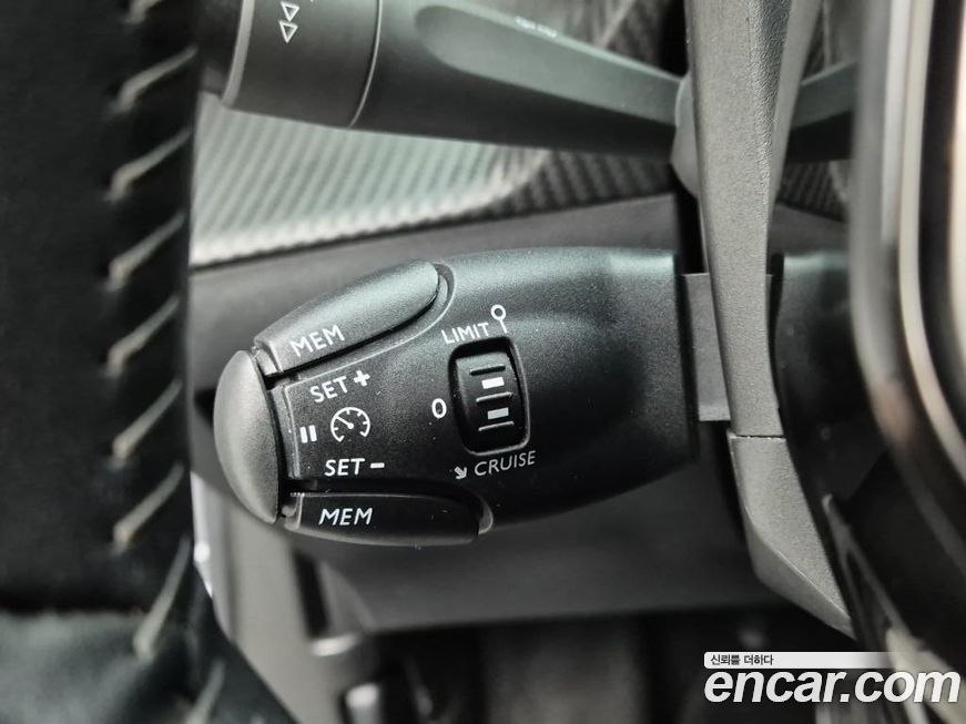 Peugeot 2008 2022