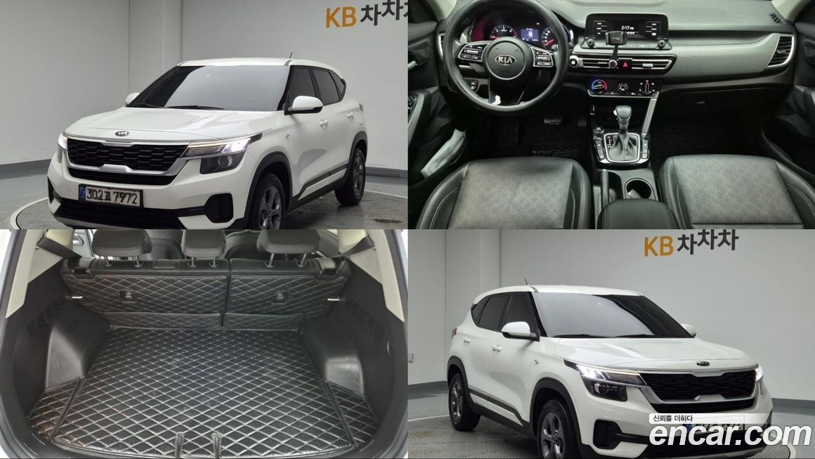 Kia Seltos 2022