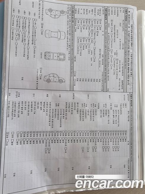 Hyundai Casper 2023