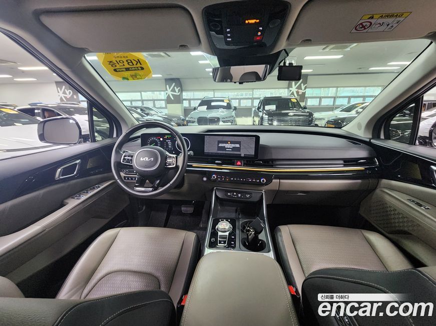 Kia Canival 2024