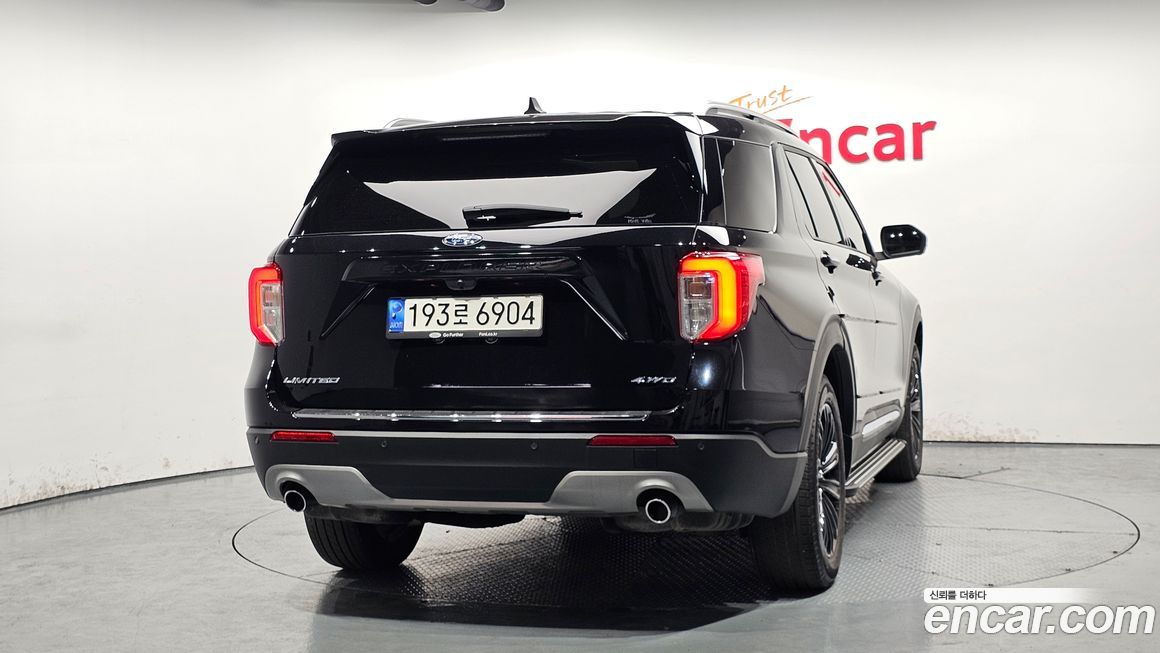 Ford Explorer 2022