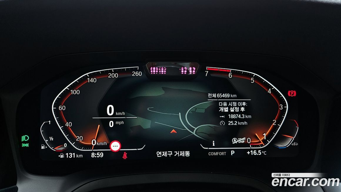 BMW 3-Series 2019