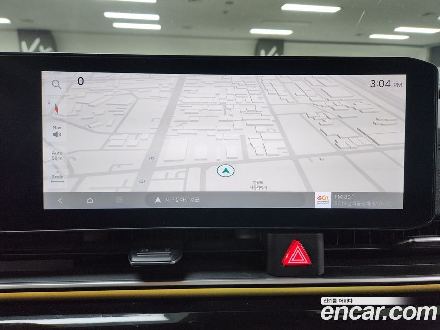 Kia Canival 2024