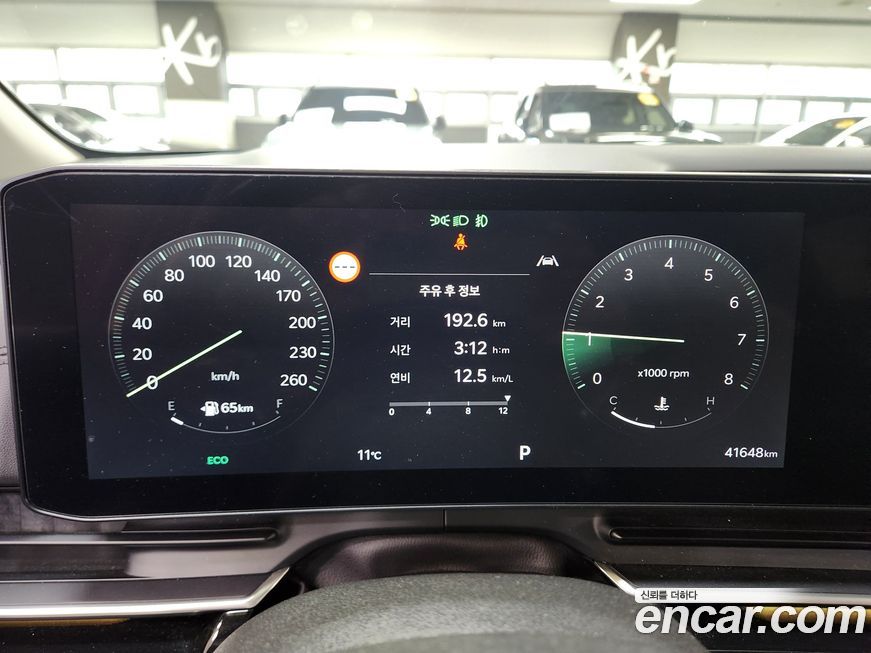 Kia Canival 2024