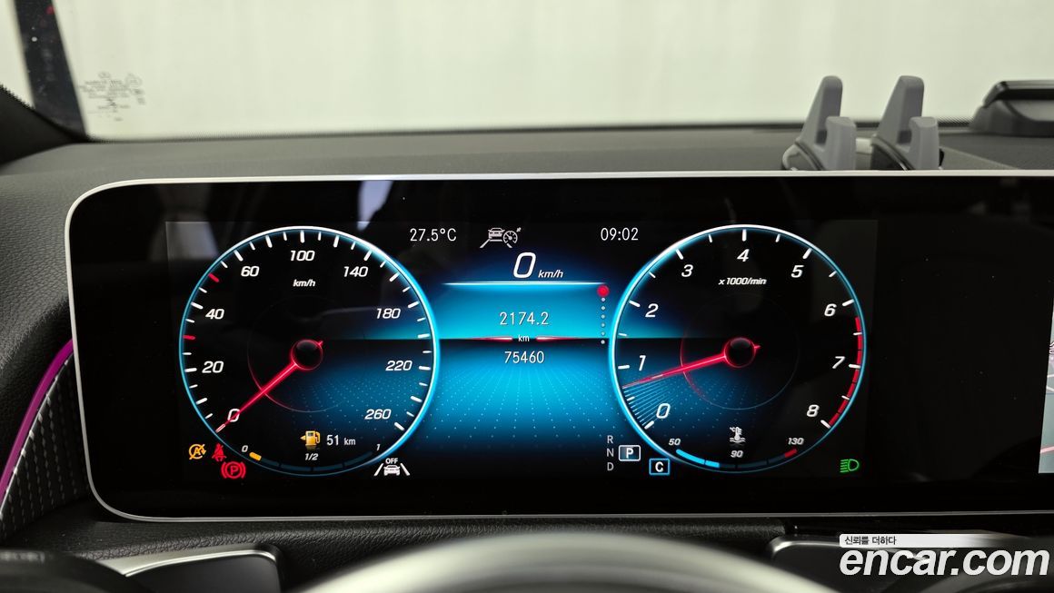Mercedes-Benz GLB-Class 2020