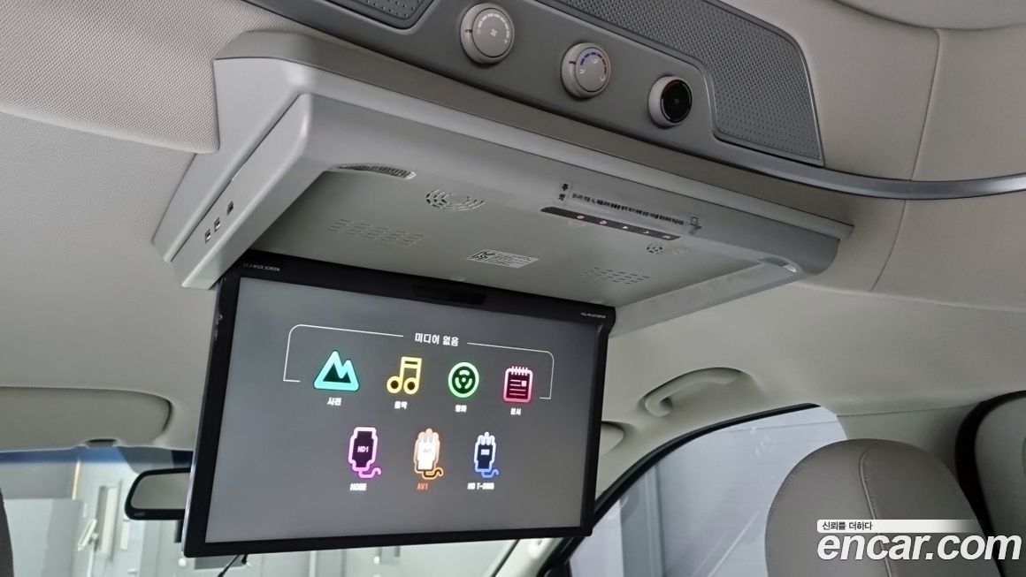 Hyundai Starex 2019