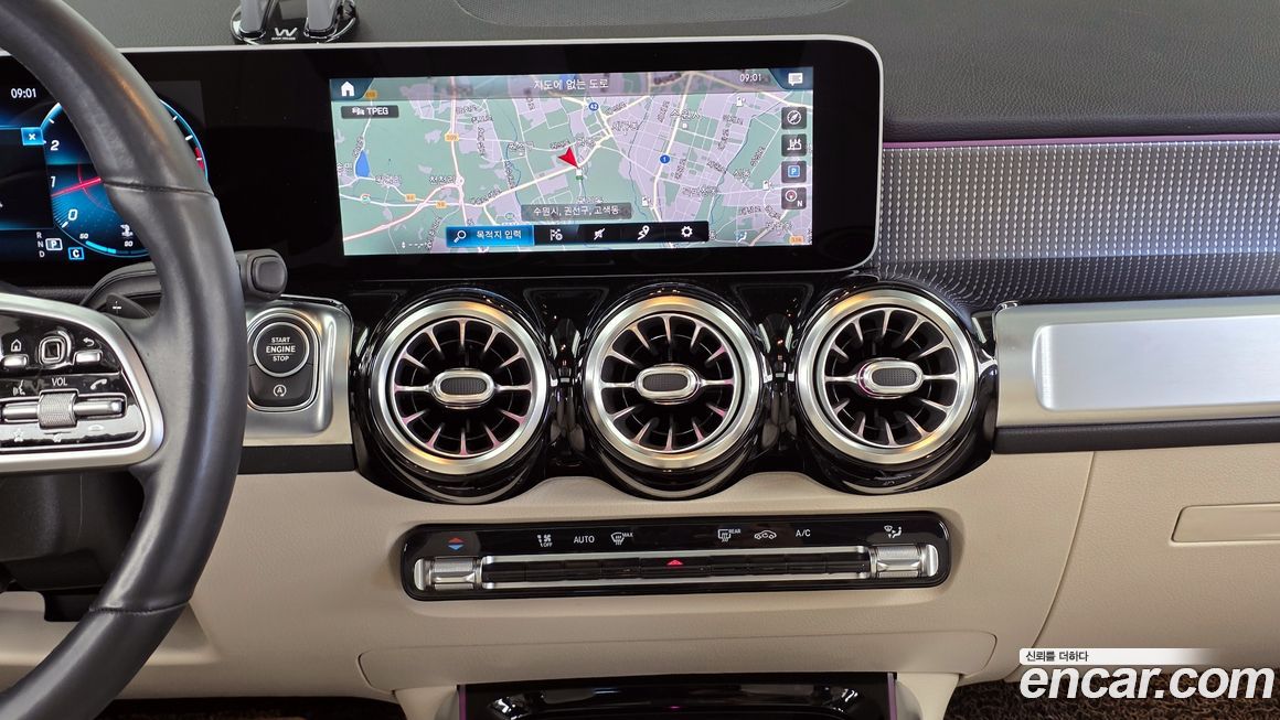 Mercedes-Benz GLB-Class 2020