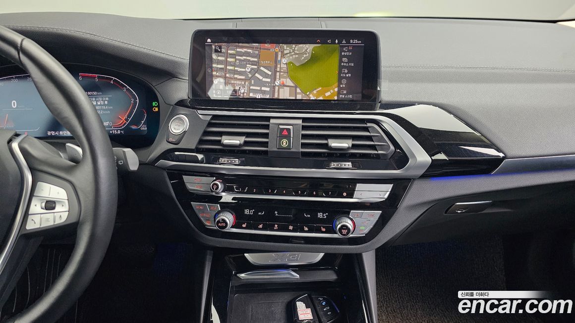 BMW X3 2021