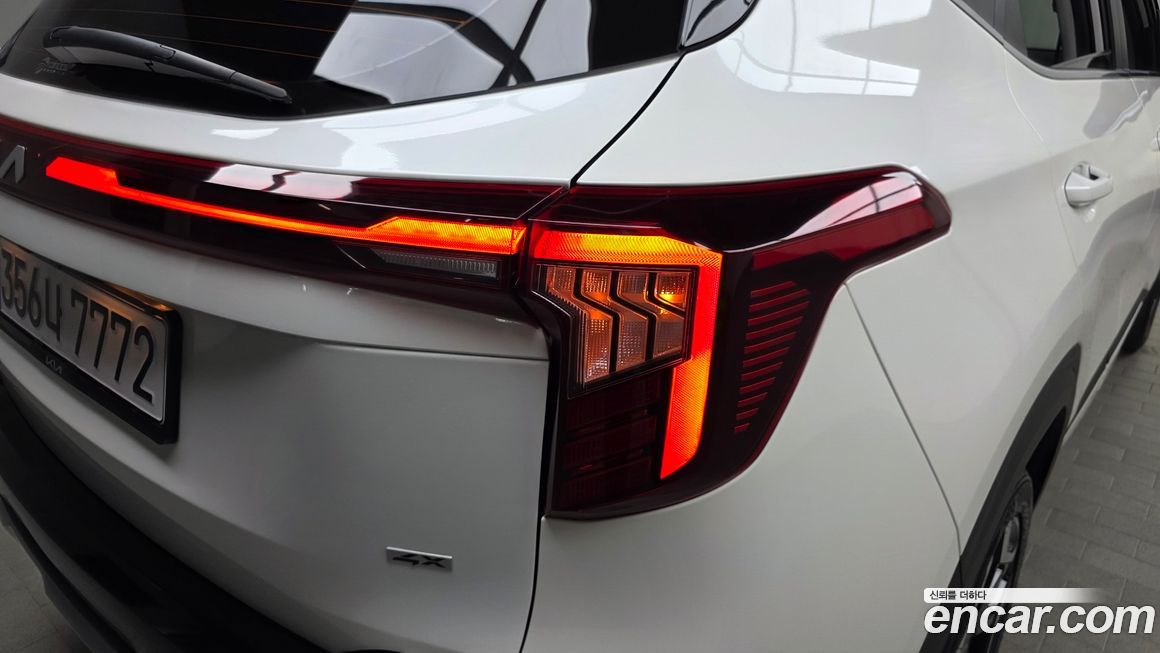 Kia Seltos 2023