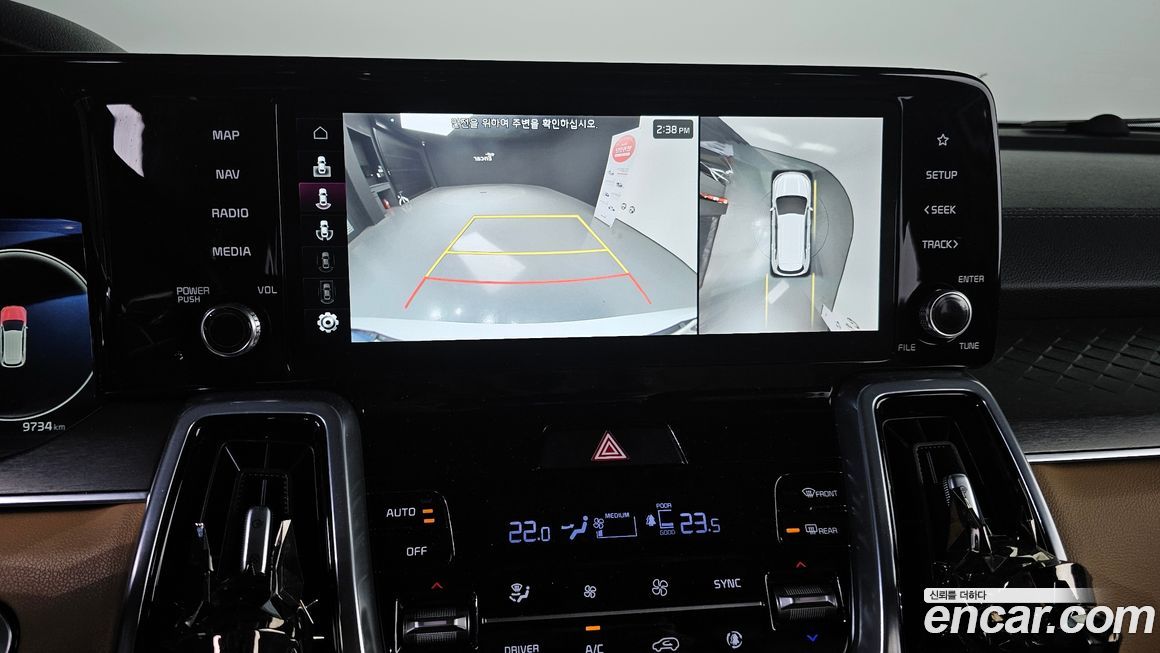 Kia Sorento 2023