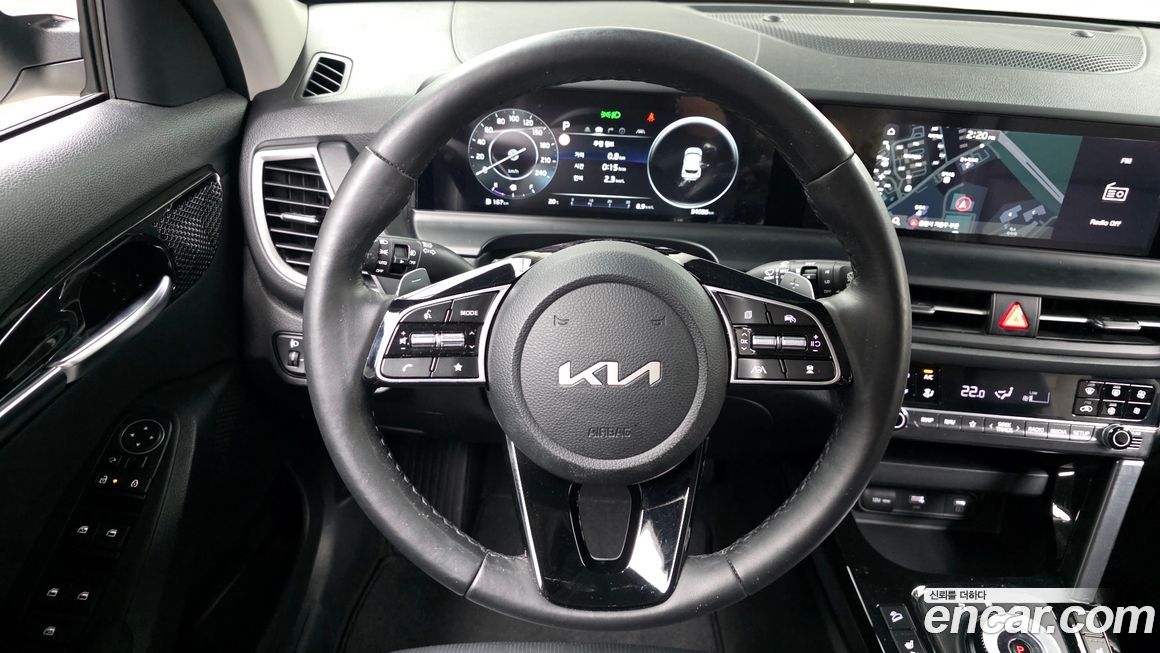 Kia Seltos 2023