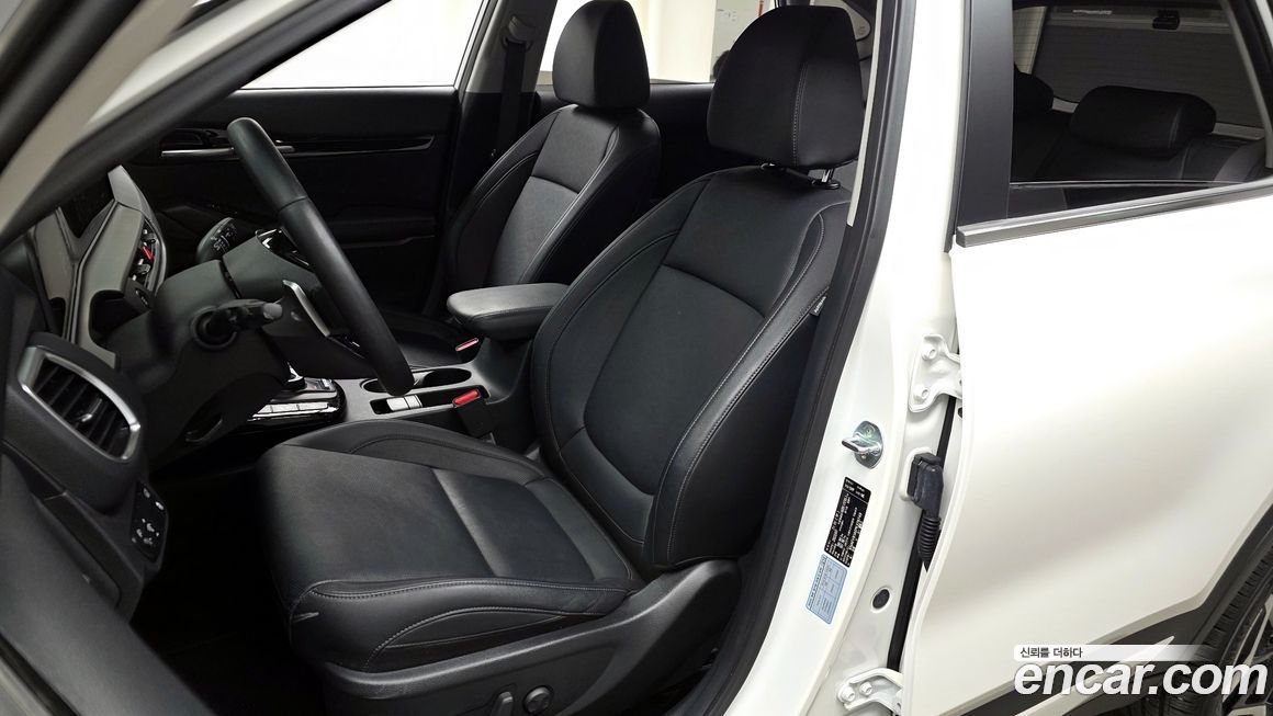 Kia Seltos 2023