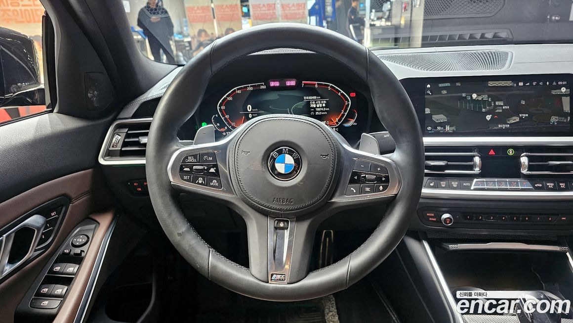 BMW 3-Series 2019