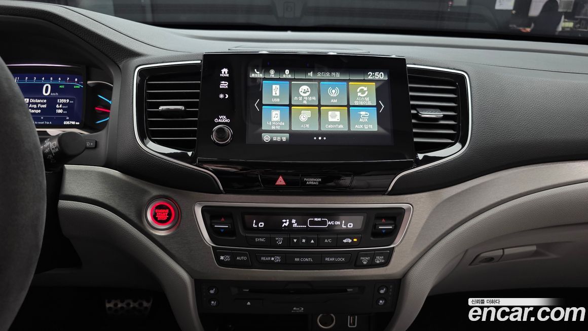 Honda Pilot 2022
