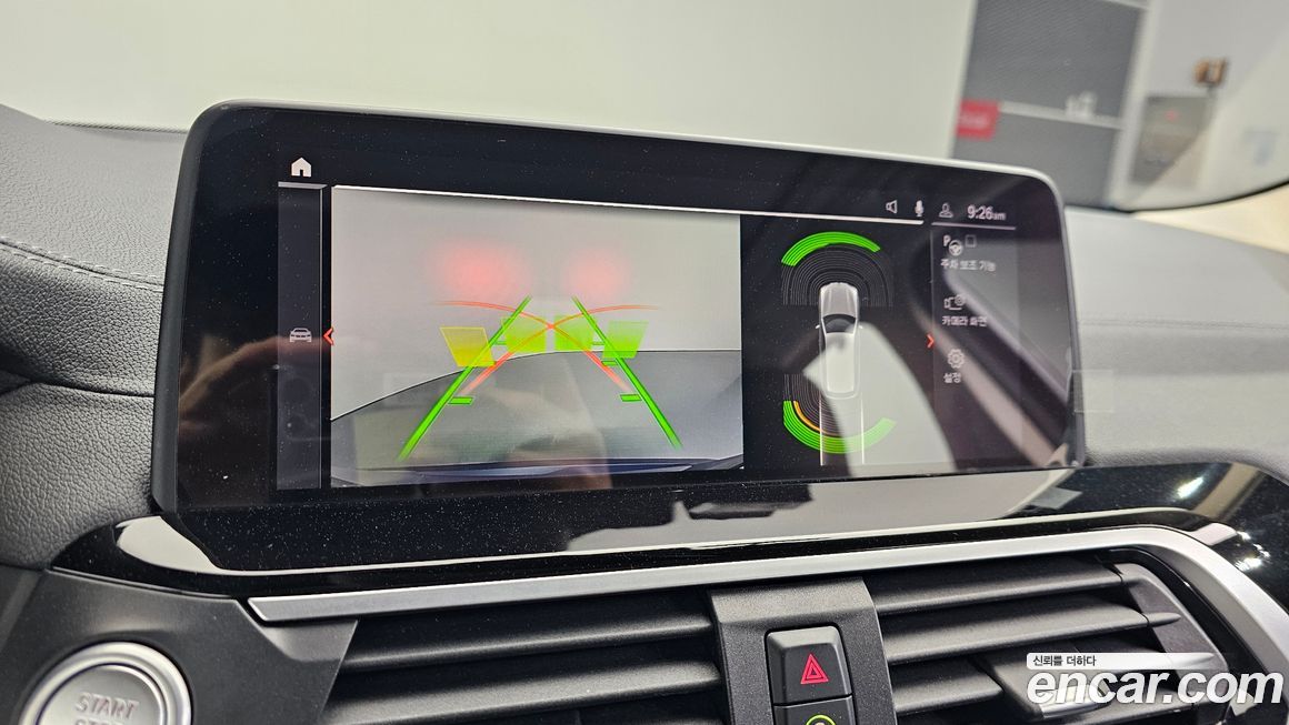 BMW X3 2021