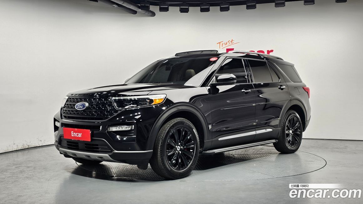 Ford Explorer 2022