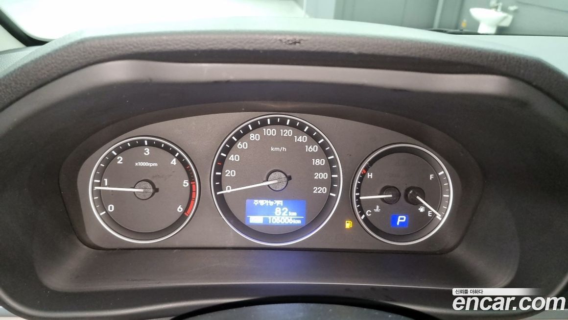 Hyundai Starex 2019