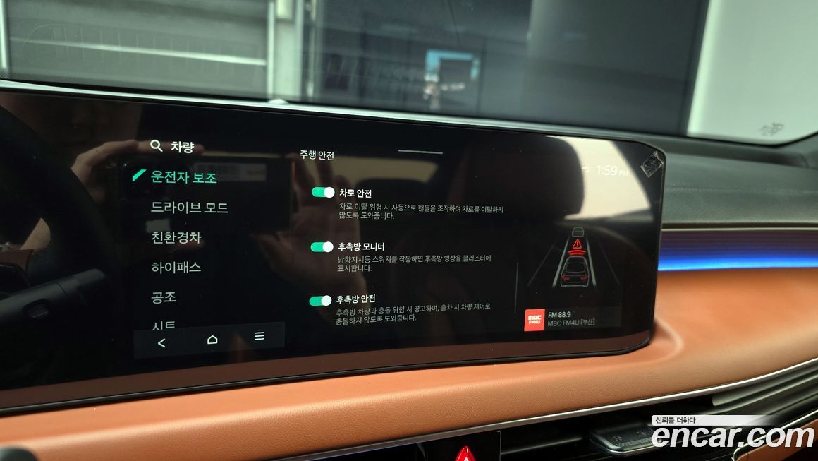 Kia K8 2025