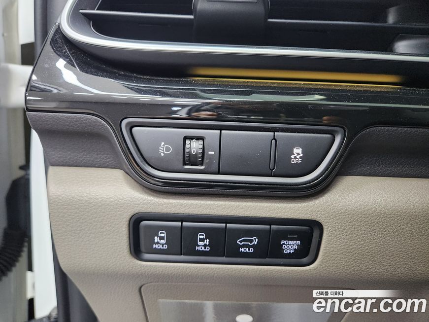 Kia Canival 2024