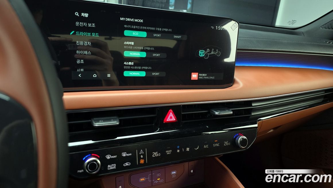 Kia K8 2025