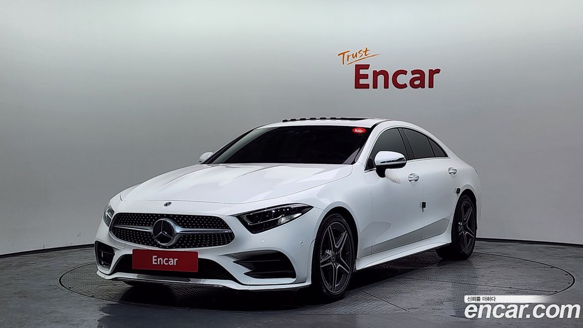 Mercedes-Benz CLS-Class 2020