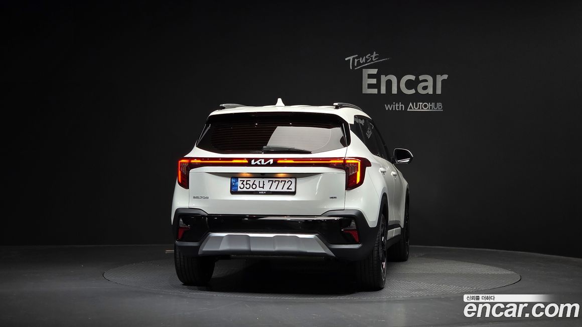Kia Seltos 2023
