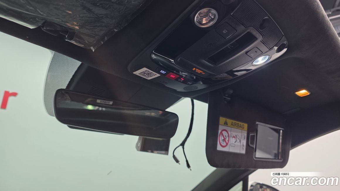 Kia K5 2023