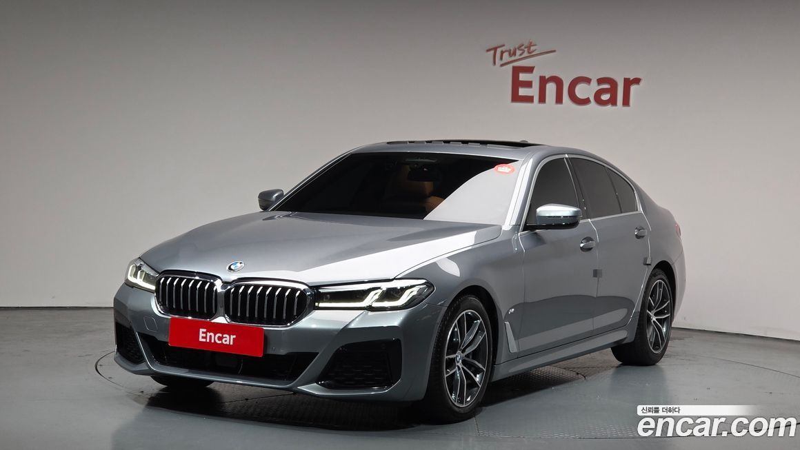 BMW 5-Series 2023