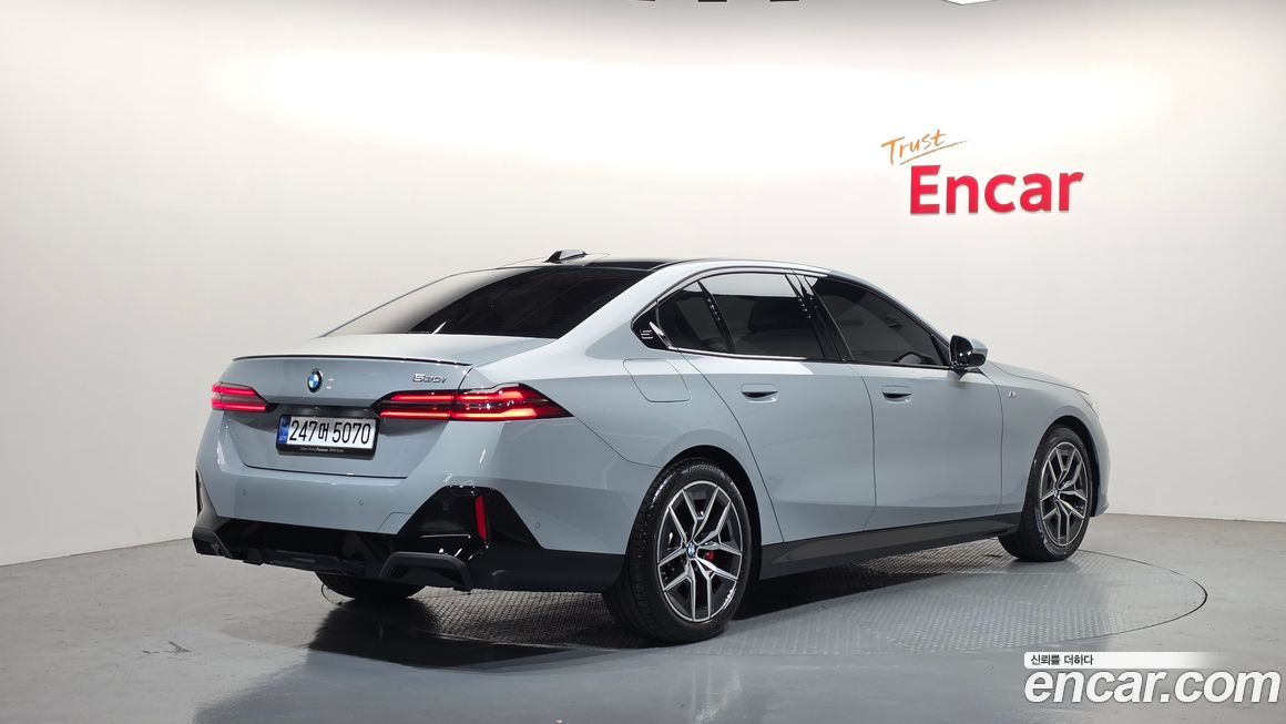 BMW 5-Series 2026