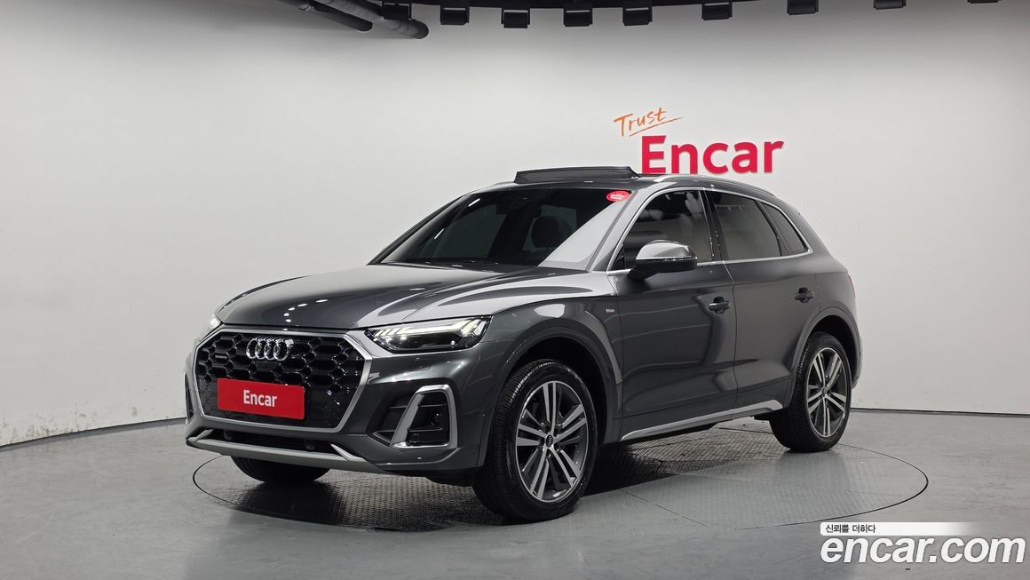 Audi Q5 2021