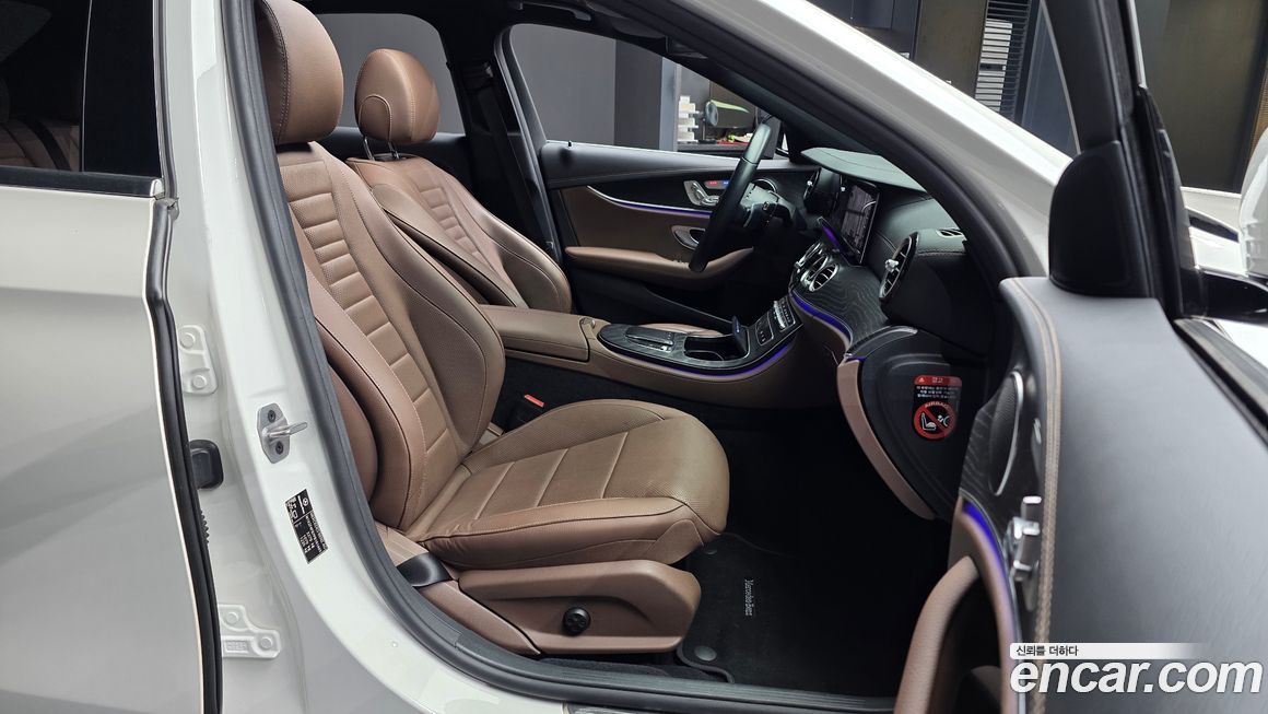 Mercedes-Benz E-Class 2023