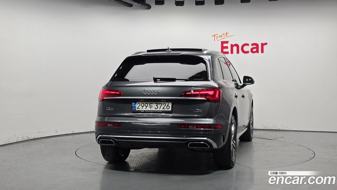Audi Q5 2021