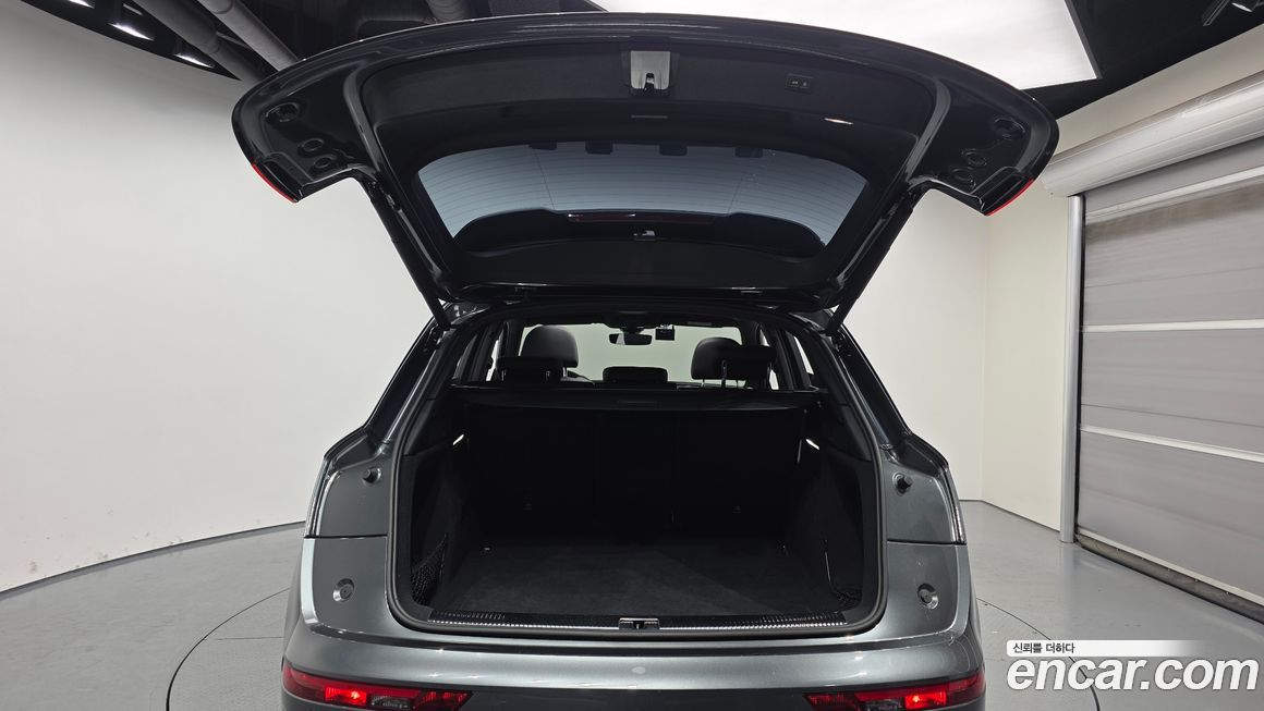 Audi Q5 2021