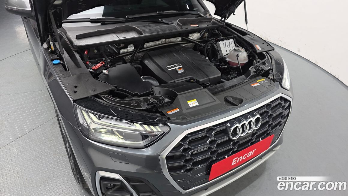Audi Q5 2021