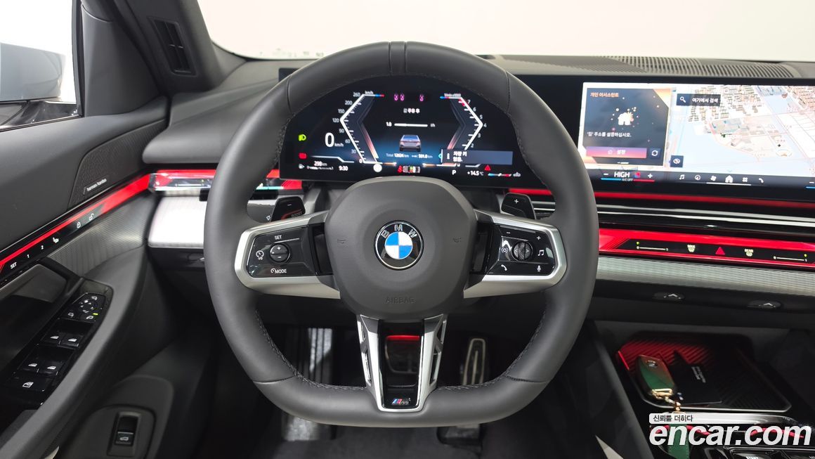 BMW 5-Series 2026