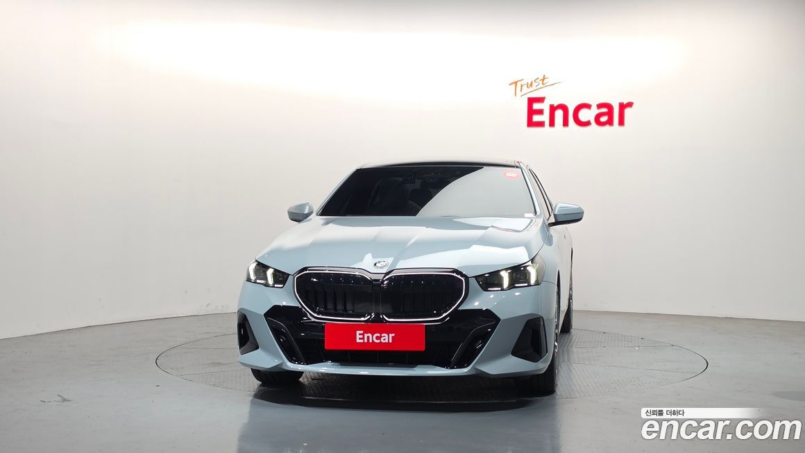 BMW 5-Series 2026
