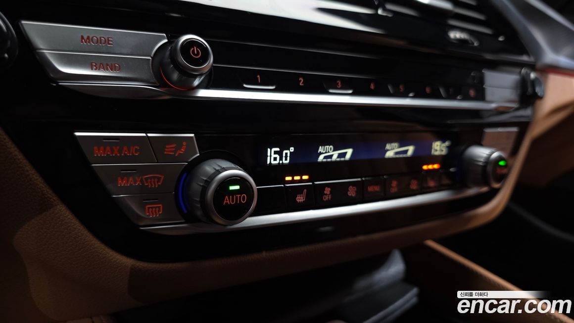 BMW 5-Series 2023