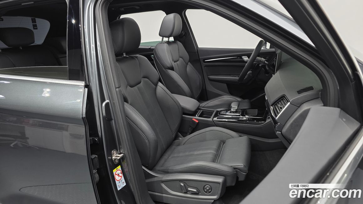 Audi Q5 2021