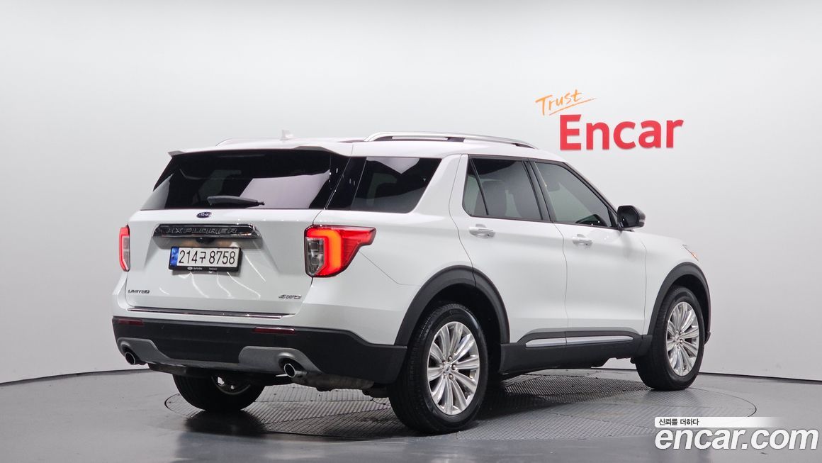 Ford Explorer 2023
