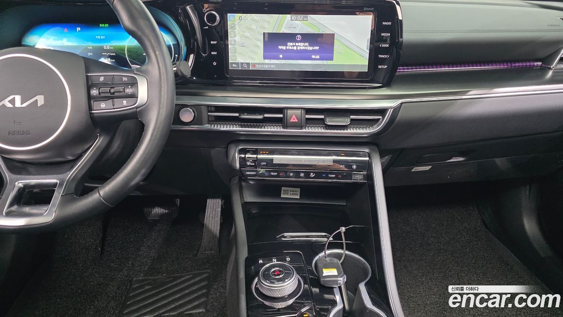 Kia K5 2023